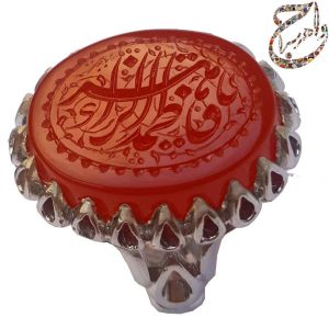 انگشتر عقیق خط بهجت
