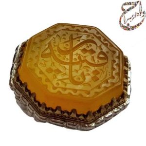 عقیق هشت گوش خط استاد بهجت