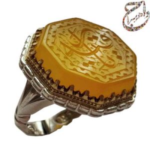 عقیق هشت گوش خط استاد بهجت