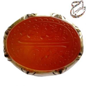 عقیق خط استاد بهجت