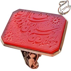 عقیق هندی خط استاد محقق