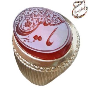 عقیق یمنی خط استاد مبین