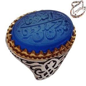 عقیق آبی صنعتی رکاب نقره قلم زنی ماشینی