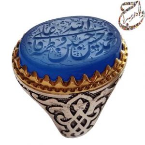 عقیق آبی صنعتی رکاب نقره قلم زنی ماشینی