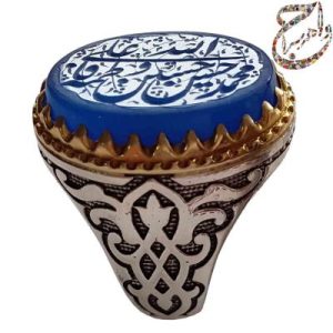 عقیق آبی صنعتی رکاب نقره قلم زنی ماشینی