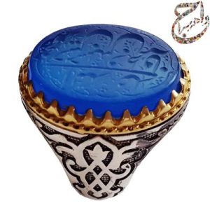 عقیق آبی صنعتی رکاب نقره قلم زنی ماشینی