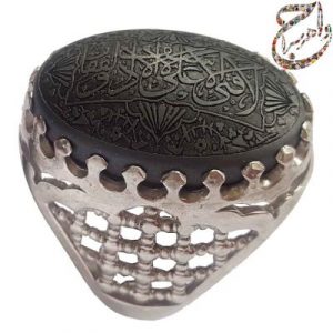 حدید خطی آیه الکرسی