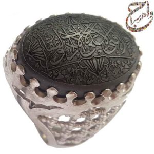 حدید خطی آیه الکرسی