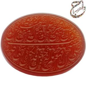 عقیق یمنی خط استاد فخر