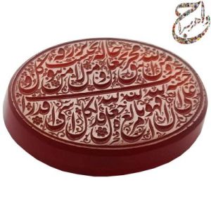 عقیق یمنی خط استاد فخر