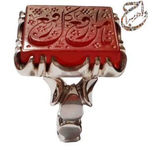 عقیق یمنی خط استاد جواد حیدری (طه)