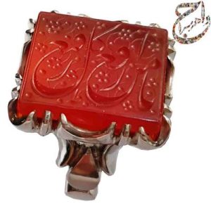 عقیق یمنی خط استاد جواد حیدری (طه)