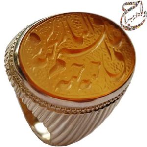 عقیق نباتی یمنی خط استاد رضا قربانی