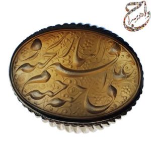 عقیق نباتی یمنی خط استاد رضا قربانی