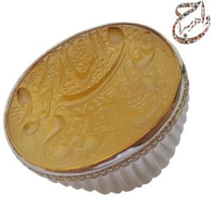 عقیق نباتی یمنی خط استاد رضا قربانی