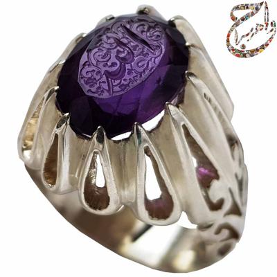 انگشتر آمیتیست