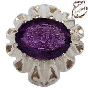 آمیتیست خطی