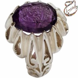 آمیتیست خطی
