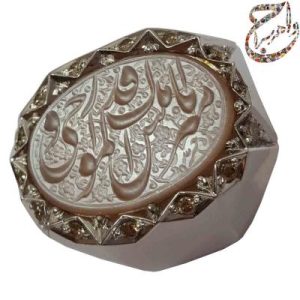 سنگ ماه خط حرّ رکاب عابد