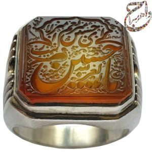 انگشتر عقیق یمنی خط استاد حرّ