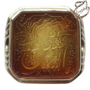انگشتر عقیق یمنی خط استاد حرّ
