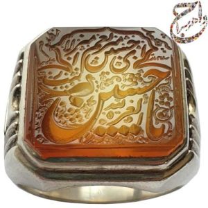 انگشتر عقیق یمنی خط استاد حرّ