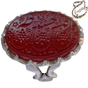 شاهکار استاد جواد حیدری ( طه )