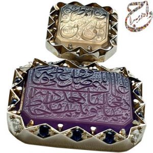 گردن آویز آذری حکاکی حرّ و مبین