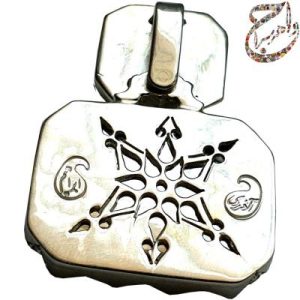 گردن آویز آذری حکاکی حرّ و  مبین
