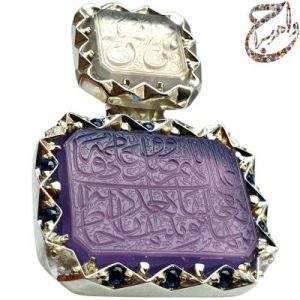 گردن آویز آذری حکاکی حرّ و  مبین