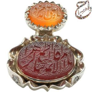گردن آویز فاخر ابراهیم آذری خط حرّ و مبین