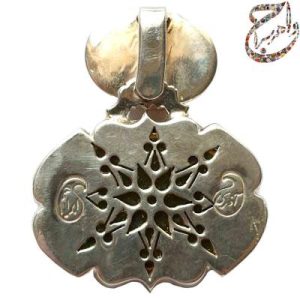 گردن آویز فاخر ابراهیم آذری خط حرّ و مبین