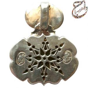 گردن آویز فاخر ابراهیم آذری خط حرّ و مبین