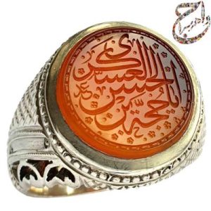 انگشتر عقیق پرتقالی خط عبد