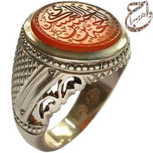 انگشتر عقیق پرتقالی خط عبد