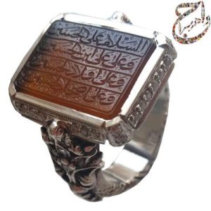 جزع خط مدنی رکاب بردیا مظهری