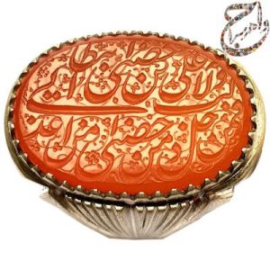 عقیق خطی شاهکار استاد شمس