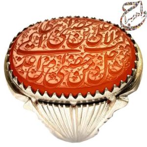 عقیق خطی شاهکار استاد شمس