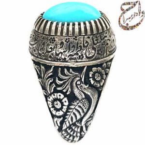 فیروزه نیشابوری شناسنامه دار قلمزنی استاد جنگی