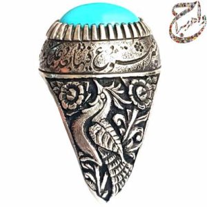 فیروزه نیشابوری شناسنامه دار قلمزنی استاد جنگی