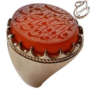 عقیق یمنی خط استاد حرّ