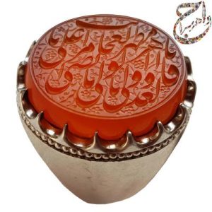 عقیق یمنی خط استاد حرّ
