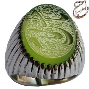 عقیق سبز خط استاد حرّ