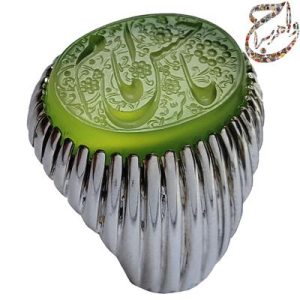 عقیق سبز خط استاد حرّ