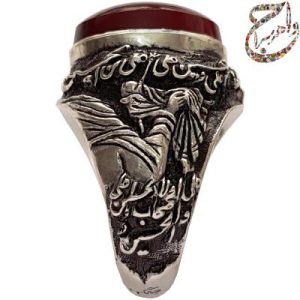 عقیق آبدار یمنی قلمزنی جنگی