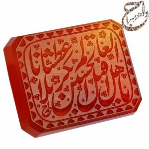 مجموعه نمونه کار استاد رحمانی (احمد ، حیدر)