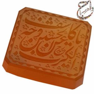 مجموعه نمونه کار استاد رحمانی (احمد ، حیدر)