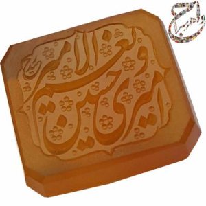 مجموعه نمونه کار استاد رحمانی (احمد ، حیدر)