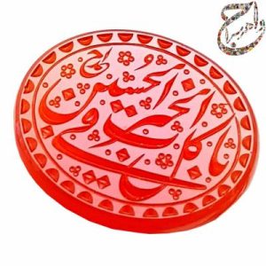 مجموعه نمونه کار استاد رحمانی (احمد ، حیدر)
