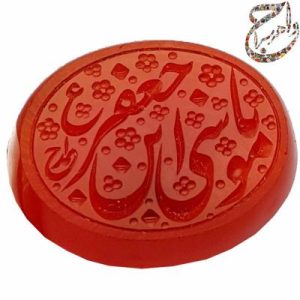 مجموعه نمونه کار استاد رحمانی (احمد ، حیدر)
